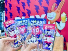-HALO广场(梨园路店)