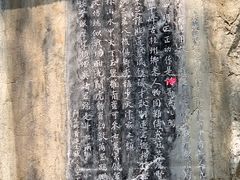 -桂林独秀峰王城景区