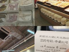 -来龍儿鲜切牛肉自助老火锅