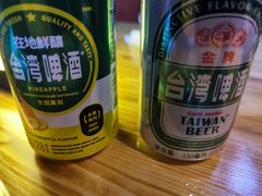 -浅醉·小酒馆
