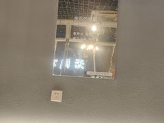 -胡悦里韩式烤肉(芝罘万达广场店)