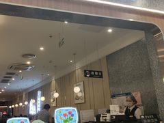 -萨莉亚意式餐厅(中北永旺店)