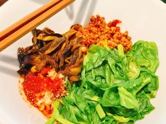 油泼菌子米线-一坐一忘云南菜(嘉里中心店)