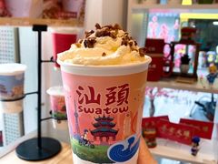 恬恬幽兰-一杯潮茶·专注潮汕茶饮(十二中创始店)