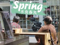 -Onirii Coffee(长乐路店)