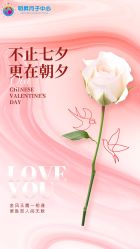 -明昇月子中心(番禺万达广场店)
