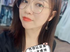 -华彬眼镜专业渐进配镜(潘家园店)
