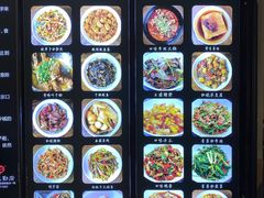 -壹盏灯(惠农店)
