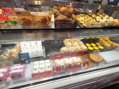 -不二家(数寄屋橋店)