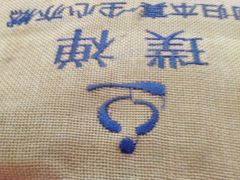 -璞禅足道(观音桥旗舰店)