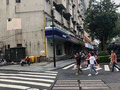 -三毛烤鸡(清泰街店)