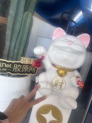 -杭州医巢医疗美容