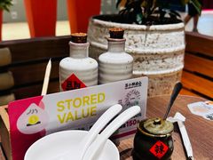 -苏小柳点心·手作小笼包(浦东嘉里城分院)