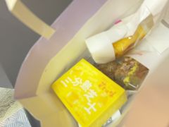 -好利来(熙地港店)