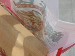 -彭记优口(王府井购物中心店)