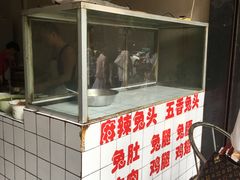 -林记兔头(特色店)