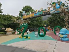 -大连森林动物园