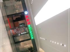 -九府羊鲜羊火锅·烧烤·小海鲜(华汇大厦店)