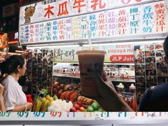 -六合夜市