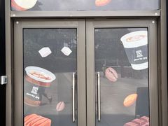 -JPG canteen(广州乐峰广场店)