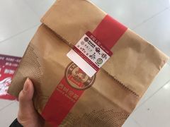-西树泡芙(正佳店)