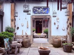 -文儒九号·闽菜馆(三坊七巷店)