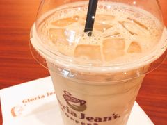 -Gloria Jean's Coffees