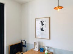 -小岛餐厅