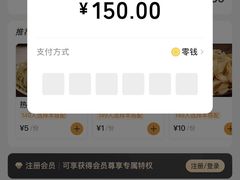 -青木岚小海鲜•小龙虾(友谊店)
