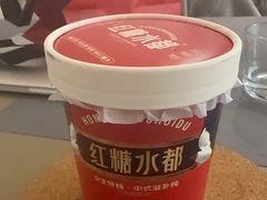 -红糖水都·女生特炖·中式滋补炖(北辰店)