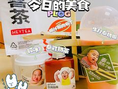 -喜茶(上海兴业太古汇店)
