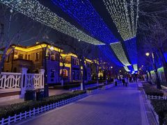 -天津意大利风情旅游区