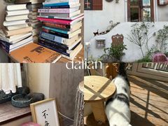 -三仟津花园咖啡馆