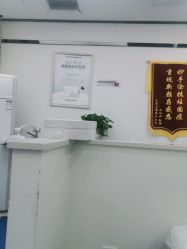 -蕾特恩专业祛痘·皮肤管理