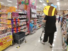 -AEON永旺超市(天津津南店)