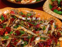 -和福餐馆(西江古街店)