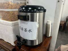 -随柳居·苏式小吃(建新巷店)