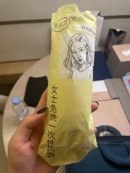 -西安伊美尔医疗美容医院