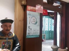 -中国徽菜·徽商故里(广安门店)