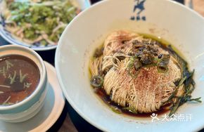 Shrimp and Sichuan Pepper Noodles