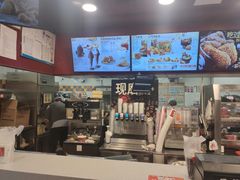 -肯德基(建外SOHO店)