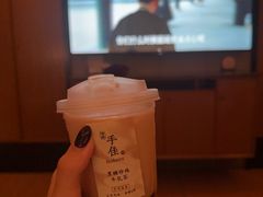 -手佳·水疗汇(嘉益店)