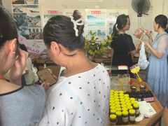 -苏州市吴中区光福窑上花果蜜饯厂