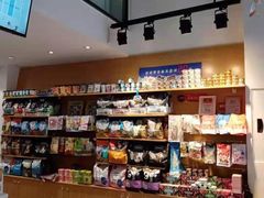 -帕帕拉兹宠物(亚洲旗舰店)