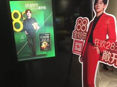 -麦当劳(中山公园龙之梦店)