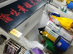 -渝味黄姐火锅(黄泥村店)