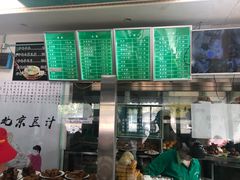 -老磁器口豆汁店(天坛店)