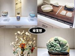 -故宫博物院(故宫)