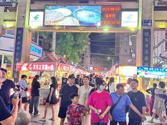 -正宁路小吃夜市