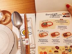 -CURRY YA 熟成咖哩專門店(深圳湾万象城店)